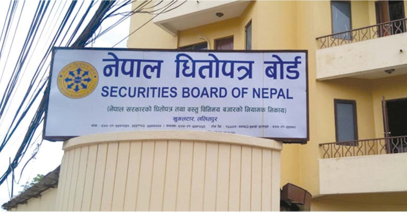 धितोपत्र बोर्ड अध्यक्षमा पाँच जनाको नाम सर्टलिस्ट, को-को परे? 