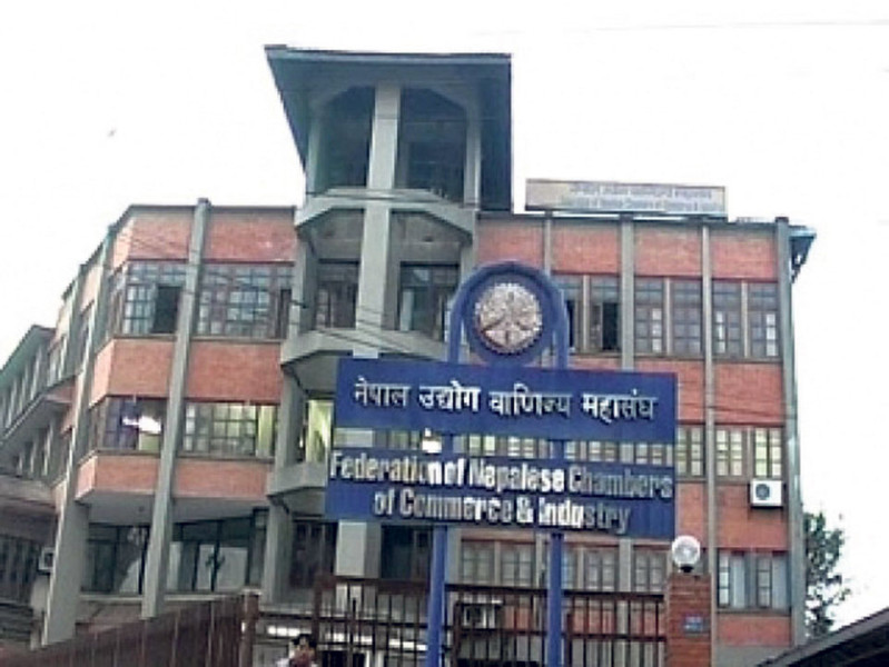 ‘आर्थिक कूटनीतिमा निजी क्षेत्रसँग सहकार्य अपरिहार्य’