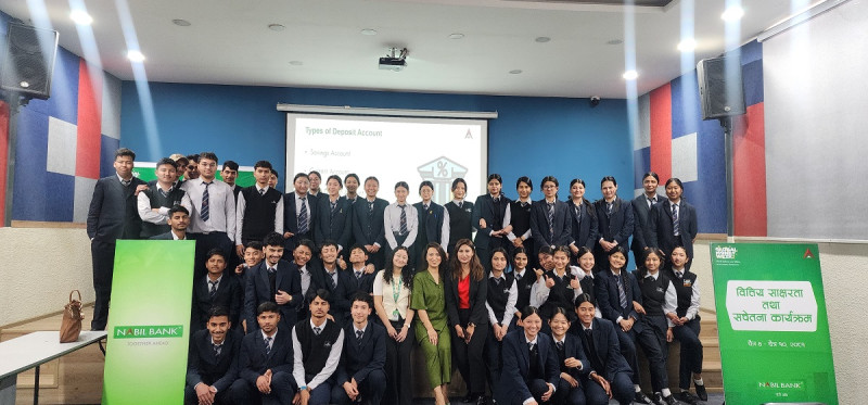 नबिल बैंकले मनायो ग्लोबल मनी विक, चार हजार बढी लाभान्वित