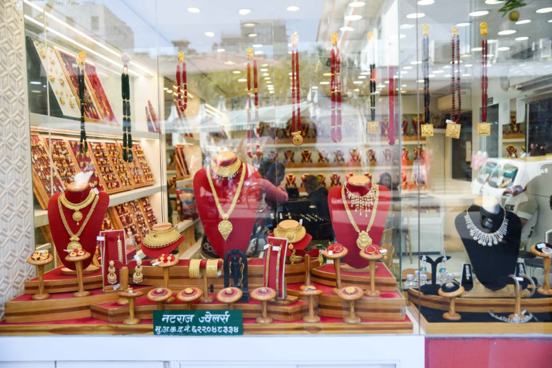 सुन चाँदीमा पहिराे गइरहेका बेला के भन्छ जेपी माेर्गनकाे अध्ययन रिपाेर्ट?