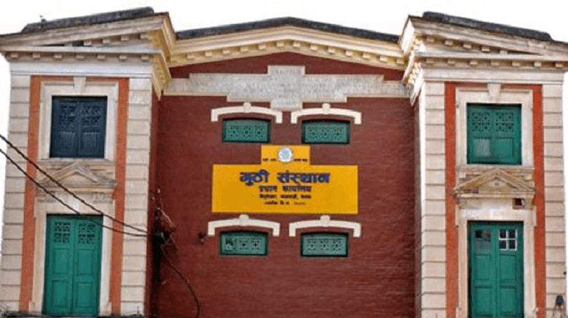 गुठी संस्थानमा कर्मचारीकाे अभाव, सेवा प्रवाहमा समस्या