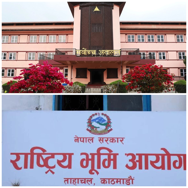 भूमि आयोग खारेज गर्ने निर्णयमा सर्वोच्चको रोक, सरकारलाई पहिलो कानुनी अड्चन