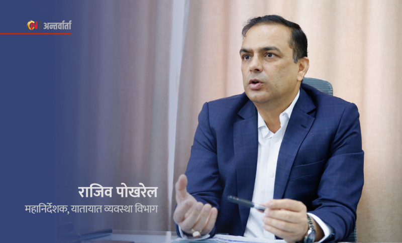 सवारीसाधनमा एकरुपता ल्याउन इम्बोस्ड नम्बर प्लेट अनिवार्य छ