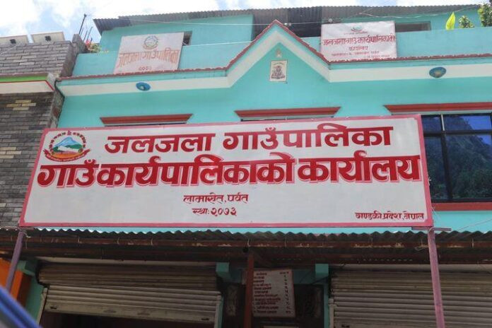 पर्वतका उत्कृष्ट  ४० जना उद्यमी सम्मानित, कसलाई कति अनुदान?  
