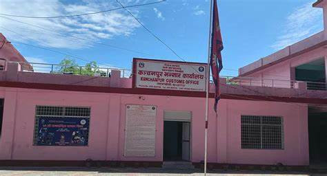 कञ्चनपुर भन्सारमा वैशाखसम्म  ७४ करोड राजस्व संकलन, भेटिएन लक्ष्य