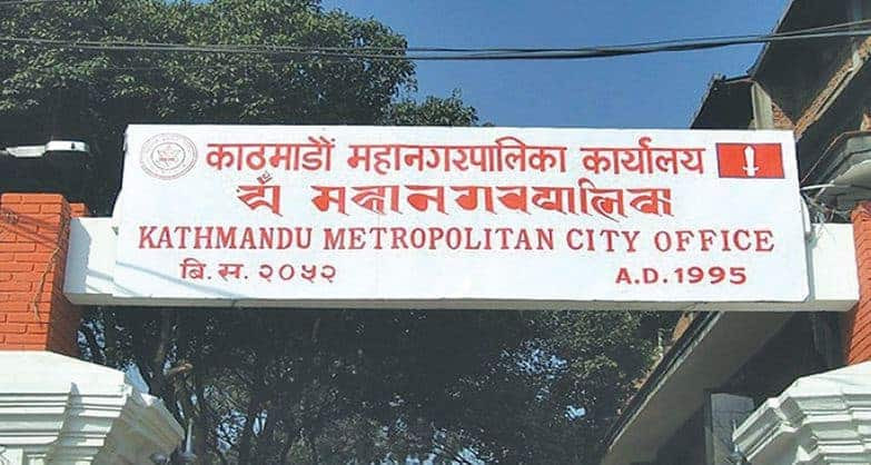 बन्चरेडाँडामा विवादपछि काठमाडौं महानगरले भन्यो– फोहोर घर बाहिर ननिकाल्नू