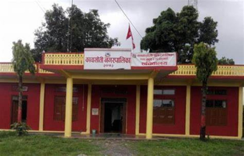 कावासोतीका भूमिहीनलाई लालपुर्जा वितरण