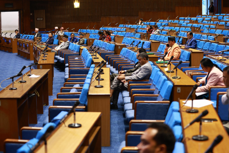 सार्वजनिक लेखा समितिको २३ औँ प्रतिवेदन स्वीकृत