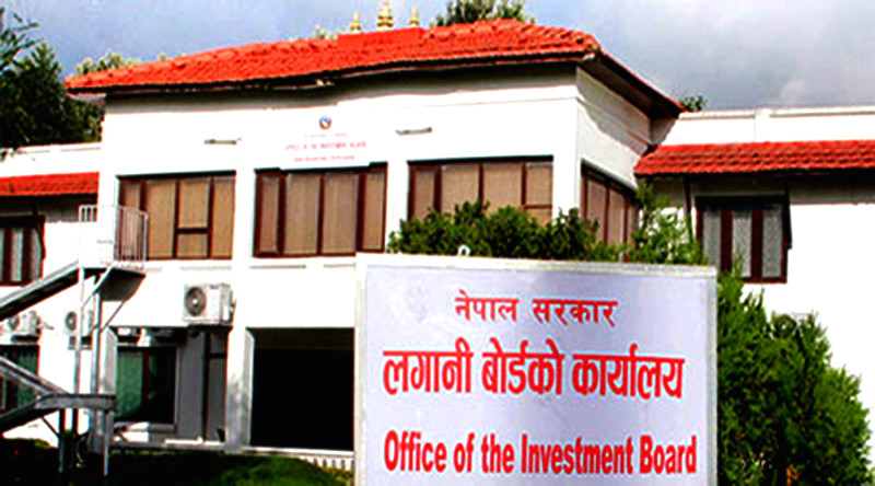 लगानी बोर्ड बैठकः तल्लो अरुण आयोजनाको अनुमतिपत्र मस्यौदा स्वीकृत