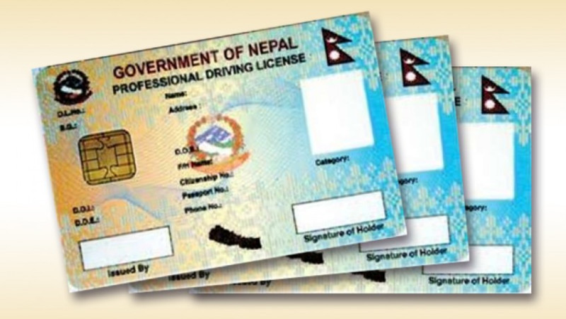 फागुनसम्म प्रिन्ट भएको स्मार्ट लाइसेन्स संख्या ३२ लाख ३१ हजार