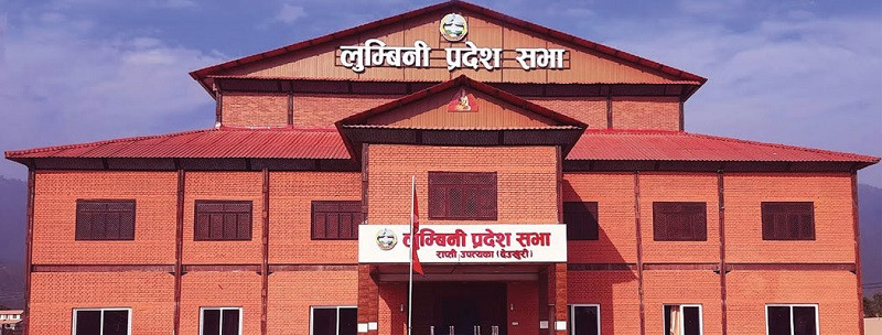 लुम्बिनी प्रदेशको बजेट पारित, सत्तारुढ दलभित्रै विरोध