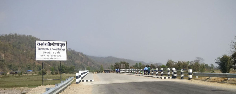 मदन भण्डारी राजमार्ग झापा–सुनसरी खण्डका १४ पुल निर्माण