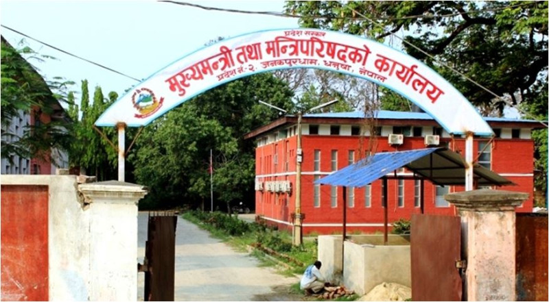 मधेसमा एक महिनामै चौथो मुख्यमन्त्री, कांग्रेस नेतृत्वमा सरकार बन्ने अड्कलबाजी