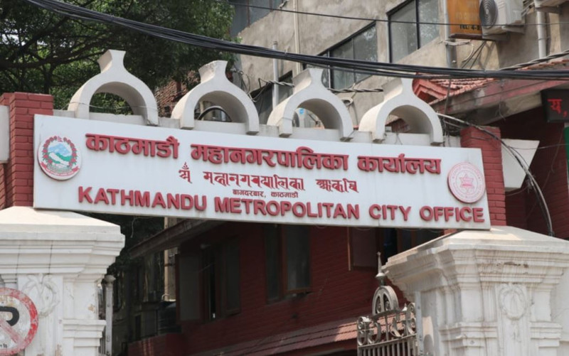 काठमाडौं महानगरले ६ महिनामै असुल्यो करिब ५ अर्ब राजस्व