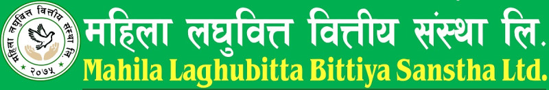 महिला लघुवित्तले १ लाख ९९ हजार कित्ता संस्थापक सेयर बिक्री खुलायो