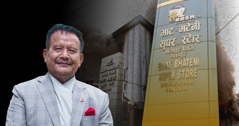 ११ वटा भाटभटेनी पुनः सञ्चालनमा ल्याउँदै मीनबहादुर