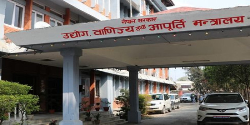 उद्योग मन्त्रालयद्वारा ३९ बुँदे कार्ययोजना सार्वजनिक, आर्थिक विकासको मार्ग तय गर्ने विश्वास