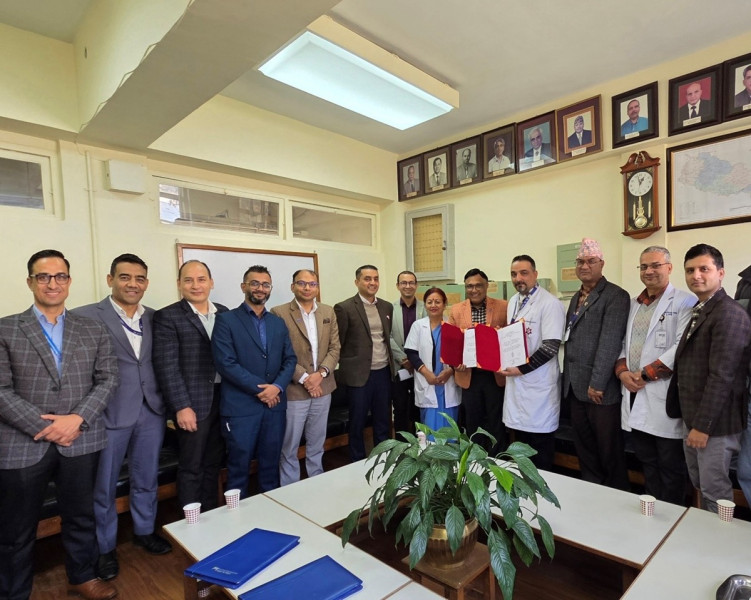 शिक्षण अस्पताल महाराजगञ्जमा माछापुच्छ्रे बैंकको एक्सटेन्सन काउन्टर