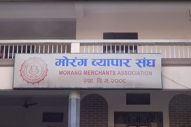 उद्योगमा विद्युत् कटौती गरिरहेकामा मोरङ व्यापार संघकाे आपत्ति