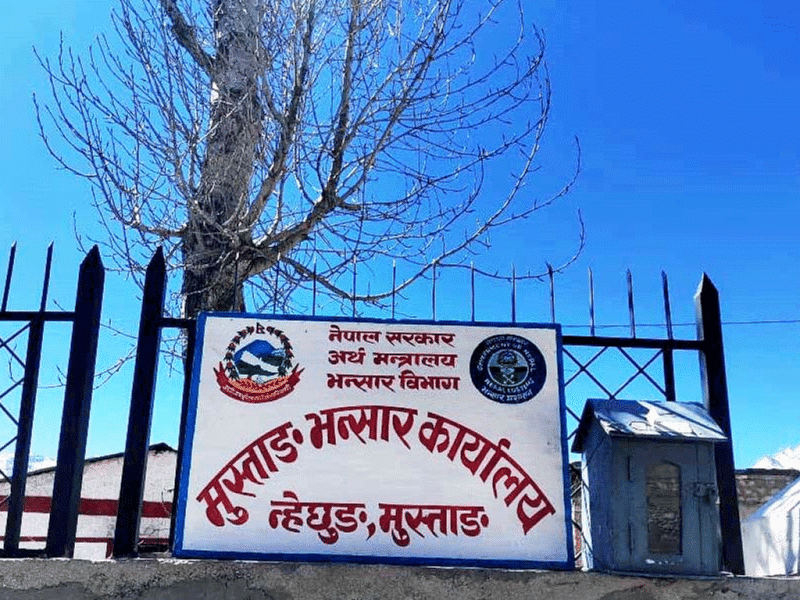 कोरला खुलेपछि मुस्ताङ भन्सारको राजस्व बढ्यो, एक महिनामै ३ अर्ब नाघ्यो