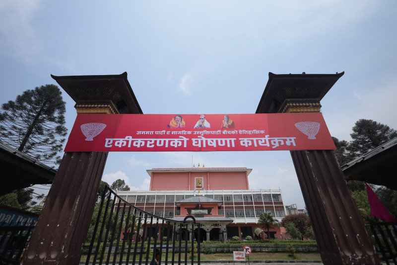 रेशम पक्राउपछि जनमत–नाउपा एकता स्थगित