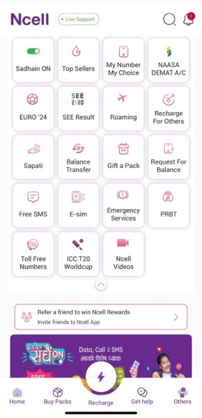 एनसेल एपमा एसईई नतिजा हेर्न सकिने