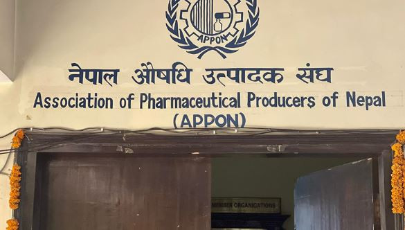 औषधि उत्पादक संघको अध्यक्षमा अधिकारी सर्वसम्मत निर्वाचित