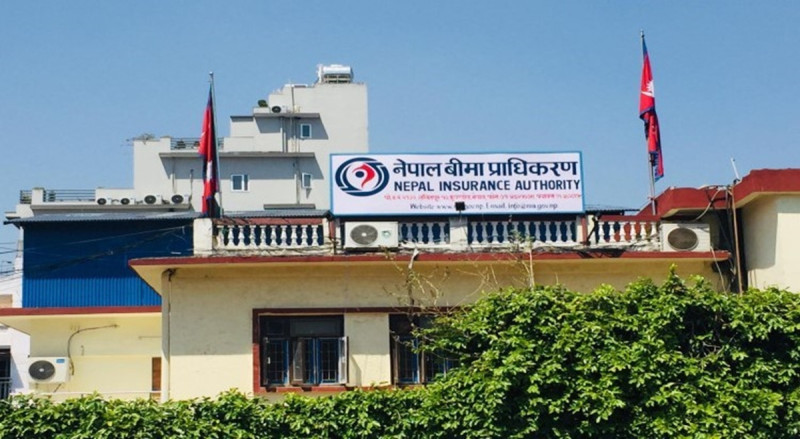 बिमा विवादः ६ महिनामा ७१ मुद्दा दर्ता, ४९ वटाको फैसला