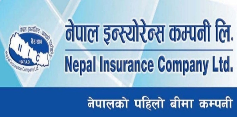 नेपाल इन्स्योरेन्सले बोलायो साधारणसभा, १५.७९ प्रतिशत लाभांश पारित गर्ने