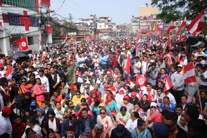 सहकारी ठगीविरुद्ध कांग्रेस सदनदेखि सडकसम्म (तस्बिरहरू)