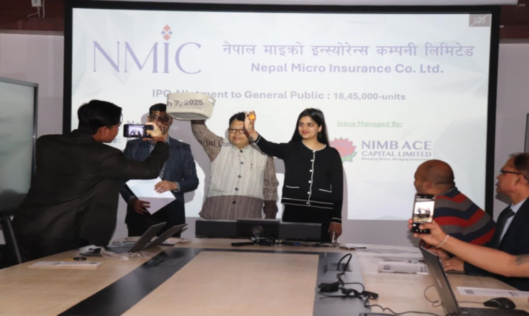 १ लाख ८४ हजारले पाए नेपाल माइक्रो इन्स्याेरेन्सको आइपीओ