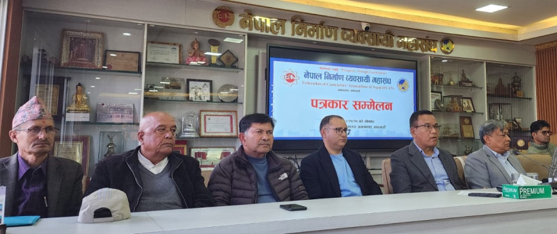 पूर्वाधार क्षेत्रलाई ‘संकटकाल’ घोषणा गरी एकीकृत छाता ऐन ल्याउन व्यवसायीको माग