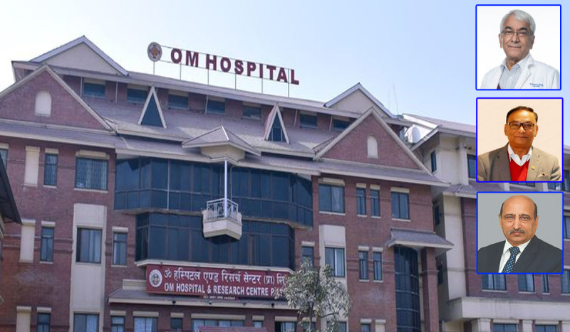 ओम हस्पिटलको एकवर्षे व्यापार पौने अर्ब, अकुपेन्सी ३१ प्रतिशत मात्रै