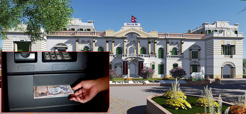 एटिएम मेसिनमा राख्न योग्य ५ सय र हजारका नोट अभाव, झुत्रा नोट नागरिकका खल्तीमा