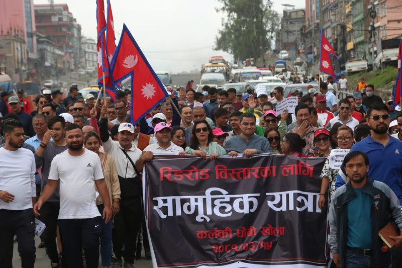 कांग्रेस नेता प्रदीप पौडेलको रिङरोड विस्तारका लागि दबाब यात्रा (फोटो फिचर)