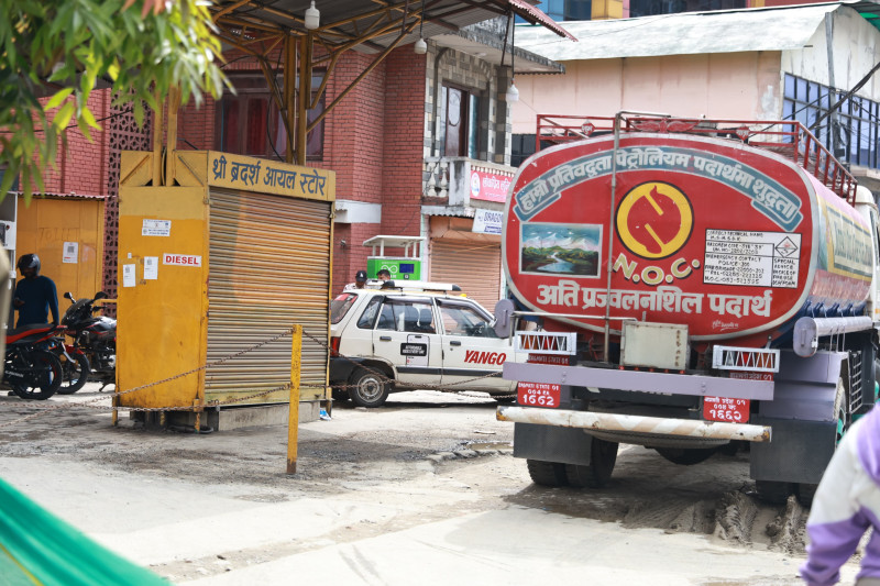 आयल निगममा वार्षिक करोडौँको ओभरटाइम भत्ता कटौती गरिँदै