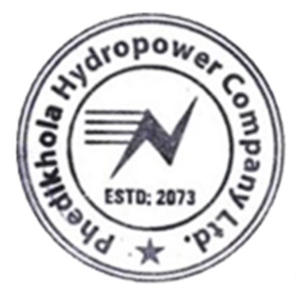 फेदीखोलाले साढे १७ कराेड बराबरकाे साधारण सेयर बिक्री गर्ने