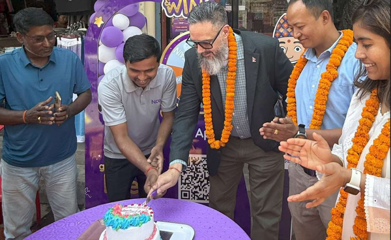 एनसेलको पहिलो ‘एनसेल सप इन सप’ भैरहवामा संचालन