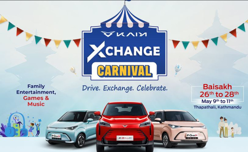 नयाँ काई एक्सथ्री-प्रो बिवाईडीको डल्फिनभन्दा सस्तोमा किन्न सकिने