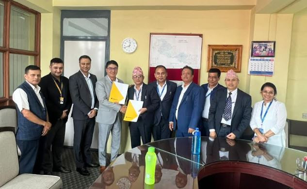 सिद्धार्थ बैंक कर्मचारी सञ्चय कोषमा आबद्ध 