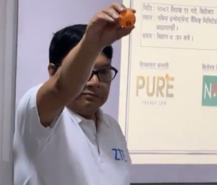 पियोर इनर्जीको आईपीओ बाँडफाँट, १ लाख १९ हजारले पाए १० कित्ता