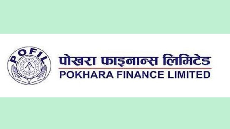 पोखरा फाइनान्सकाे नाजुक वित्तीय विवरण, ३३.४४ प्रतिशत खराब कर्जा