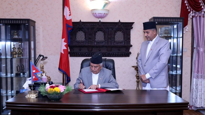राष्ट्रपतिले प्रमाणीकरण गरिदिए एकसाथ पाँच वटा विधेयक