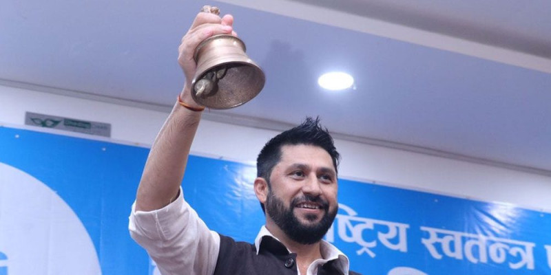 नवलपुरमा रवि लामिछानेलाई घन्टी बजाउन रोक, निर्वाचन आचारसंहिता उल्लंघन नगर्न सचेत