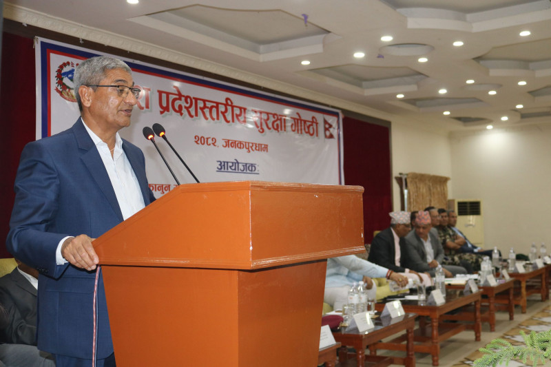 सीमा क्षेत्रमा हुने आपराधिक घटना तथा चोरी तस्करी रोक्न गृहमन्त्रीको निर्देशन