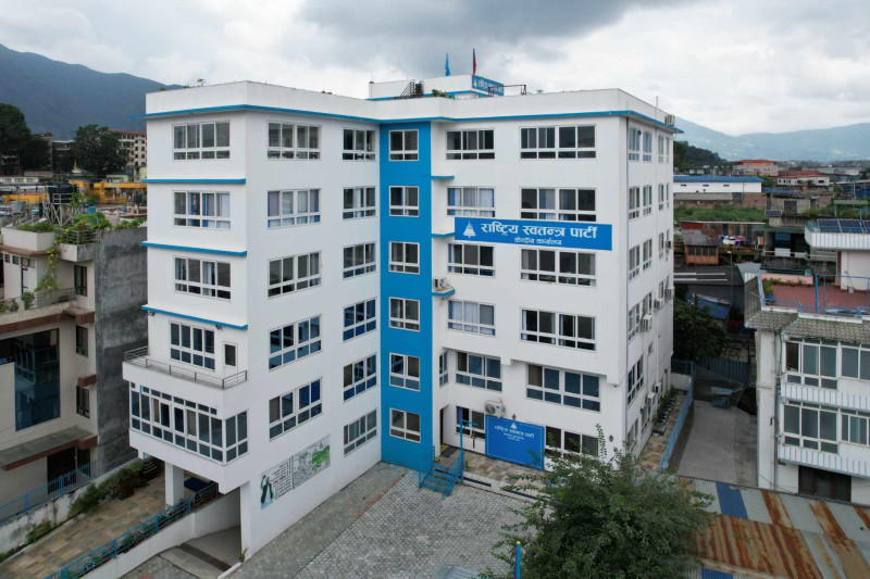 रास्वपाद्वारा सातै प्रदेशका उम्मेदवारसँग छलफल