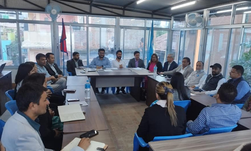 रास्वपाले बोलायो आकस्मिक बैठक, के गर्ला निर्णय?