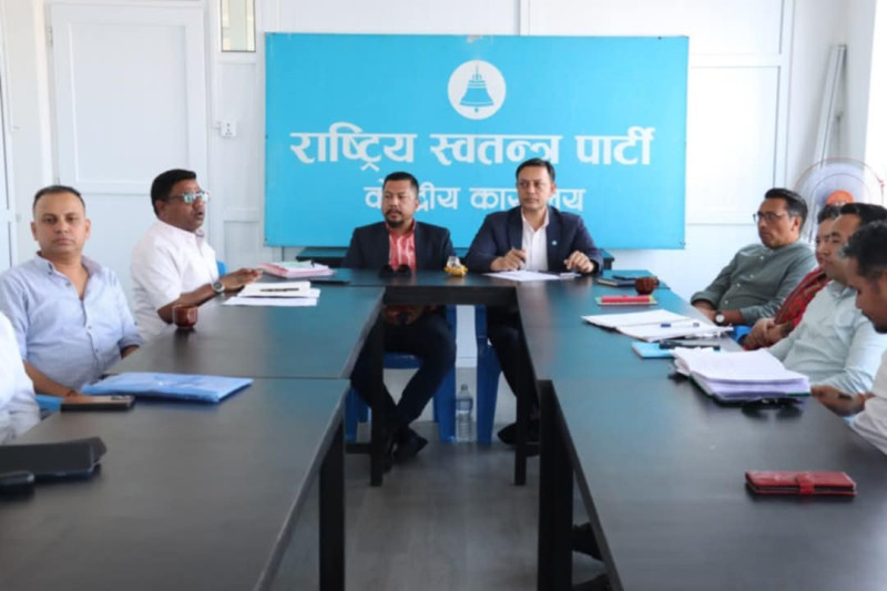 रास्वपाका सांसदहरूले दिए सामूहिक राजीनामा