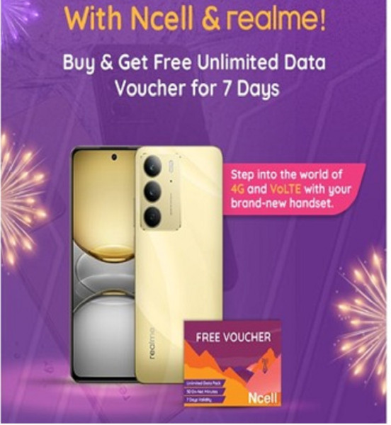 एनसेल–रियलमी सहकार्य, रियलमी सी ७५ किन्दा डाटा र निःशुल्क टक टाइम