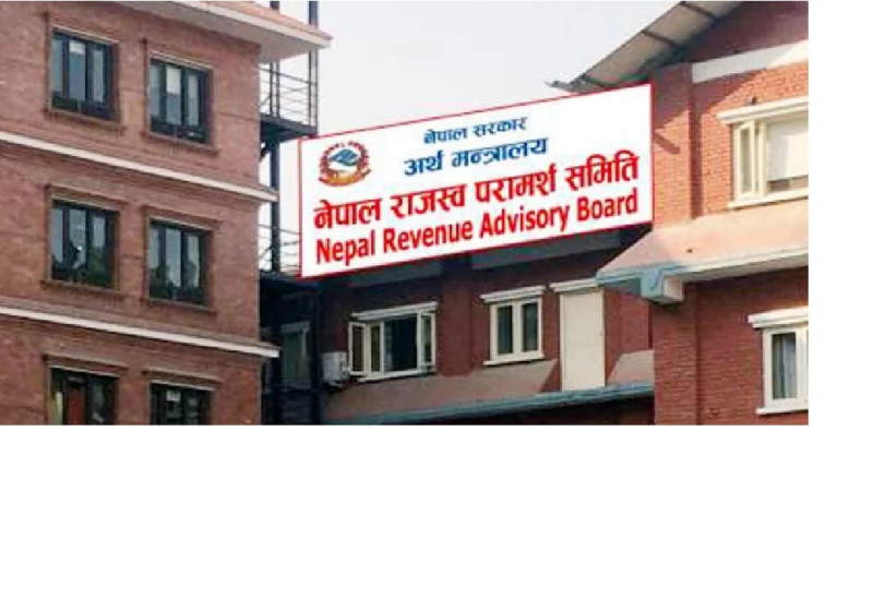 राजस्वमाथि सघन छलफल, एयरलाइन्स टिकट र कोल्ड स्टोरको भ्याट मुख्य मुद्दा